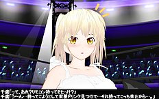 3D Image Set 9