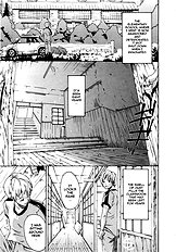 Rokugatsu no Kyoushitsu