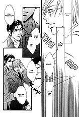 Niresaki Kyouju No Hirusagari No Kenkyuushitsu