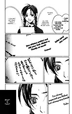 Houkago Hokenshitsu Vol.1