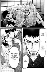 Yajuu Gunsou To Aigan Guni