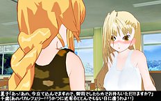3D Image Set 9