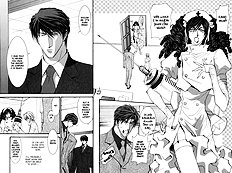 Okane Ga Nai Vol.5