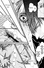 Okane Ga Nai Vol.1