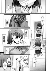 D.L. action 53 (toaru kagaku no railgun) [digital lover][ENG]