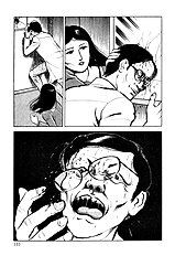 Jun Hayami - Beautiful Imprint