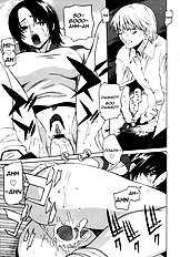 Ganbaru Volley-Bu