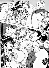 ANZUCHAN FOREVER