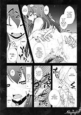 Dakishimete Itooshiku Utsukushiku (Touhou Project) [Eclipse] [ENG]