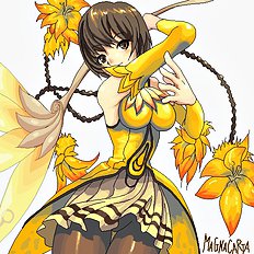 Yuki Okami