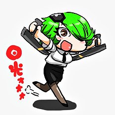 Murata