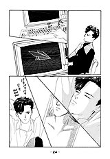 Lucky Kun Vol.1