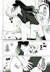 T-MOON COMPLEX 3