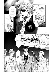 Ikujinashi No Shiawase Vol.1