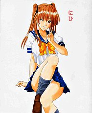 Tayun Kiryuin