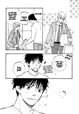 Ano Hi No Kimi Wo Dakishimeta Nara Vol.1