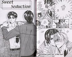 Kunshusama No Koi No Oaite Vol.1