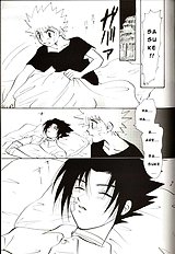 Sasuga (Yaoi) ENG
