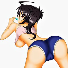Harumi