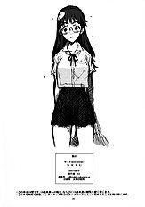 NMNE - Nina Mori No Eroihon