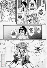 ROGUE SPEAR 1