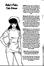 Ogenki Clinic Vol.2