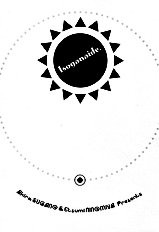 Isoganaide Vol.1