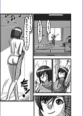 Wakino Yoshifumi