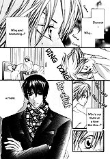 Damasaretemo Suki Na Hito