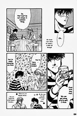 Yume No Kodomo Vol.1