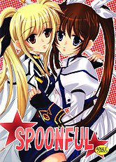 SPOONFUL