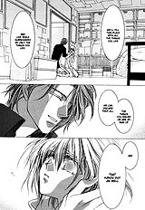 Okane Ga Nai Vol.4