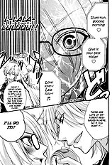 Love Stage