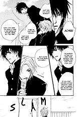 Okujou Fuukei Vol.1
