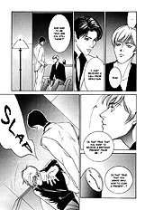Koi Ga Bokura Wo Yurusu Hani Vol.1