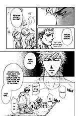 Ikujinashi No Shiawase Vol.1