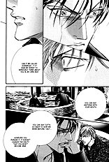 When A Man Loves A man Vol.9
