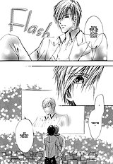 Myuuzu Gakuen De Aou Vol.1