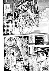 NICE TOUCH ANZUCHAN