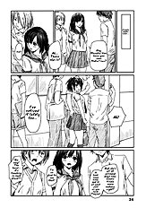 Kozue Panic