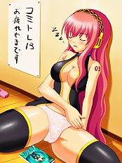 Ryunosuke