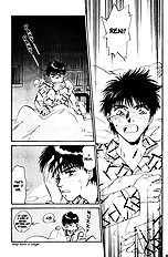 Yume No Kodomo Vol.4