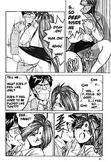 IF 2