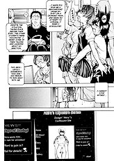 Sei So[ENG]