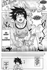 Ketsu! Megaton Nin