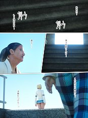 Renai Kisoku 3