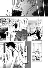 Momoiro inside