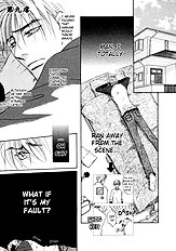 Koi Cha No Osahou Vol.2