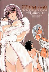 Witchcraft (Uncensored)[ENG]