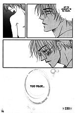 Gekkou No Rankan Ni Kuchinashi No Nioi